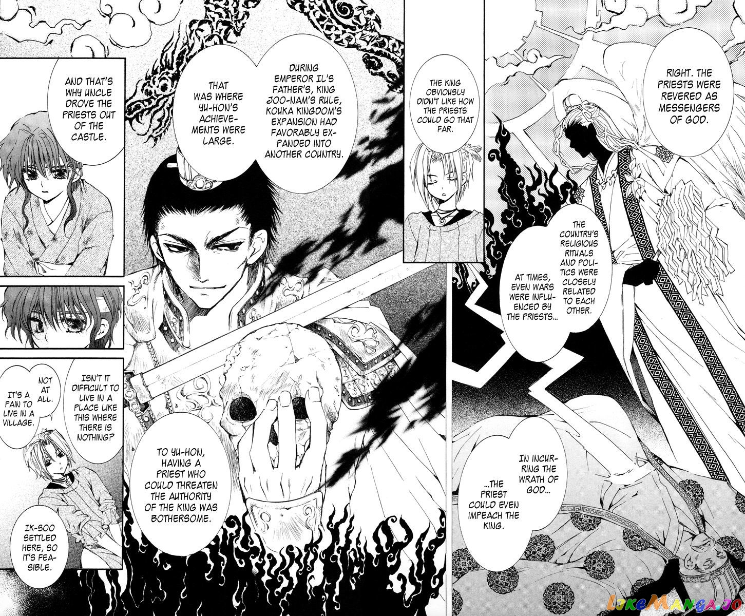 Akatsuki No Yona Chapter 12 image 13